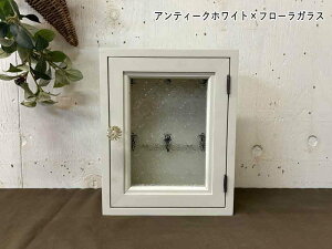 yԌ10OFFzL[{bNX 20×7×25cm pvLmu  jb`p ؐ Ђ̂ nhCh I[_[Ch