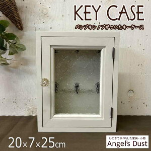 L[{bNX 20×7×25cm pvLmu  jb`p ؐ Ђ̂ nhCh I[_[Ch