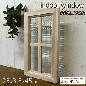  ʎV 25×3.5×45cm k cuEup ؐ Ђ̂ nhCh I[_[Ch