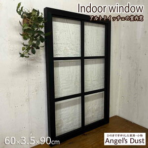 FIX AghCb`F 葋 ʎV 60×3.5×90cm  ؐ Ђ̂ nhCh I[_[Ch