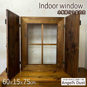 JtF ؐ 60×15×75cm ̌1.5cm bNt ʎdl  ؐ Ђ̂ nhCh I[_[Ch