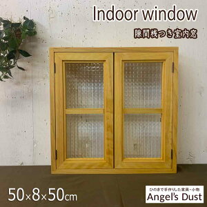  ԎV ̌ 50×8×50cm 3cm }Olbgdl o ؐ Ђ̂ nhCh I[_[Ch