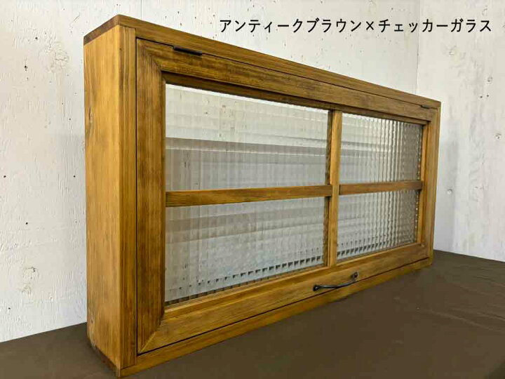 楽天市場】突き出し窓 80×11×40cm 扉の厚み3cm フラップアップ式 両面 