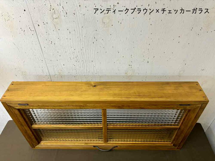 楽天市場】突き出し窓 80×11×40cm 扉の厚み3cm フラップアップ式 両面 