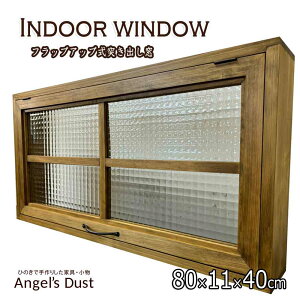 ˂o 80×11×40cm ̌3cm tbvAbv ʎdl ̌ ؐ Ђ̂ nhCh I[_[Ch