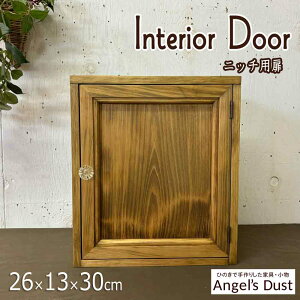 jb`p 26×13×30cm pvLmu   ̌ h ؐ Ђ̂ nhCh I[_[Ch