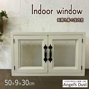  J 50×9×30cm 3cm ʏ\V ACA k ؐ Ђ̂ nhCh I[_[Ch