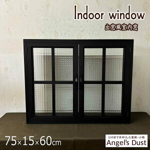  ̌ 75×15×60cm 3cm ʎV ʃACAt k ؐ Ђ̂ nhCh I[_[Ch