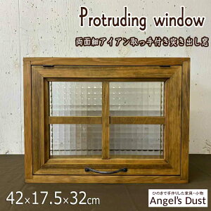 ˂o 42×17.5×32cm ̌3cm ʍ׃ACA tbvAbv ʎV ؐ Ђ̂ nhCh I[_[Ch