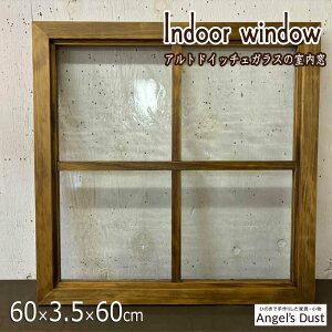 FIXE AghCb`FKX ʎV 60×3.5×60cm ؐ Ђ̂ nhCh I[_[Ch