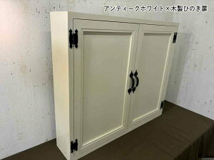  ̌ Жʎ ACA ACA J }Olbgdl 70×13.5×60cm ؐ Ђ̂ nhCh I[_[Ch