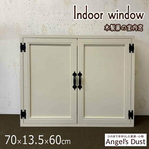  ̌ Жʎ ACA ACA J }Olbgdl 70×13.5×60cm ؐ Ђ̂ nhCh I[_[Ch