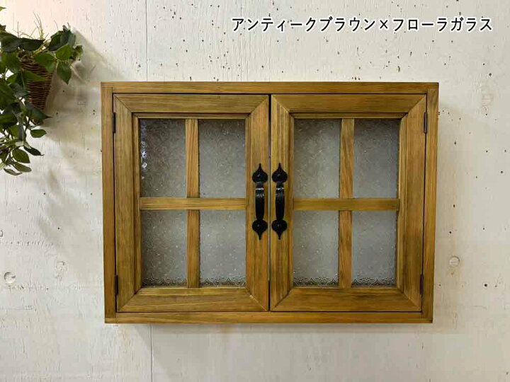楽天市場】室内窓 55×9×40cm 扉厚み3cm 壁に取り付け 飾り窓 両面十字 
