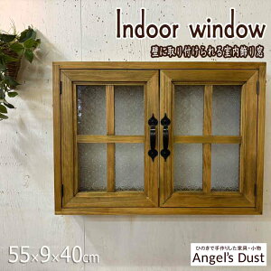  55×9×40cm 3cm ǂɎt 葋 ʏ\VEACA ؐ Ђ̂ nhCh I[_[Ch