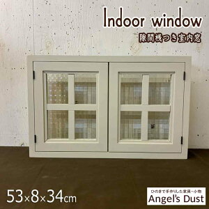 JtF  ̌ 53×8×34cm 3cm ̂݃ACA׎ ԎV k ؐ Ђ̂ nhCh I[_[Ch