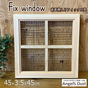 tBbNX 45×3.5×45cm  ʏ\V ̌ JtF k ؐ Ђ̂ nhCh I[_[Ch