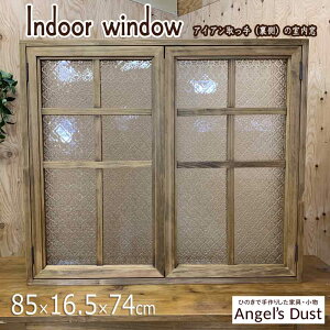  ωJ ʎV ʃACA 85×16.5×74cm 3cm k ؐ Ђ̂ nhCh I[_[Ch