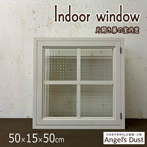  ̌ ЊJ ʎV 50×15×50cm 3cm ؐ Ђ̂ nhCh I[_[Ch