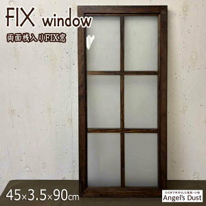 FIX 葋 ʎV 45×3.5×90cm  ͂ߎE ؐ Ђ̂ nhCh I[_[Ch