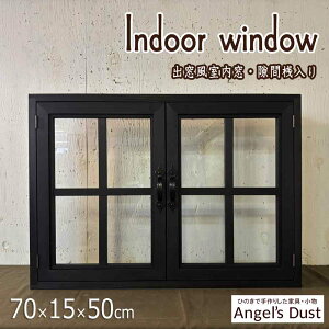  ʎdl 70×15×50cm ̌3cm ԗpV ACA }Olbg ؐ Ђ̂ nhCh I[_[Ch