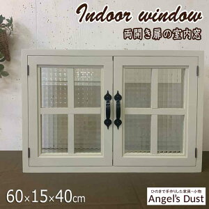  `FbJ[KX3cm ʏ\V ACA 60x15x40cm AeB[NzCg nhCh ؐ Ђ̂ nhCh I[_[Ch