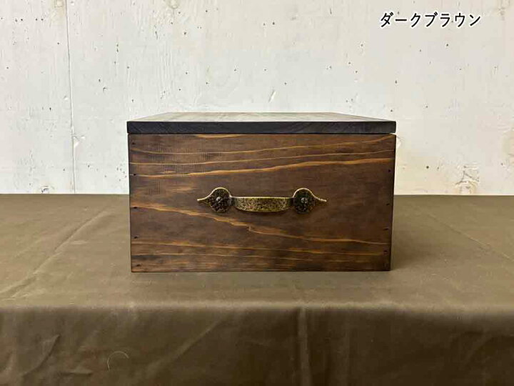 楽天市場】木箱 26×30×15cm 二方桟蓋つき 真鍮取っ手 カントリー 