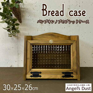 ubhP[X ~fBATCY 30×25×26cm pvLmu YЂ̂ ؐ nhCh I[_[Ch