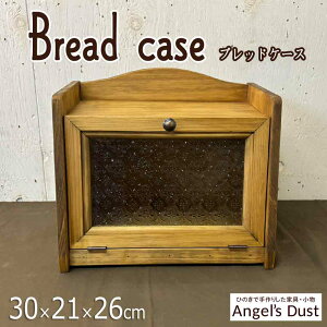 ubhP[X 30×21×26cm ^J܂  pP[X Lb`[ YЂ̂ ؐ nhCh I[_[Ch