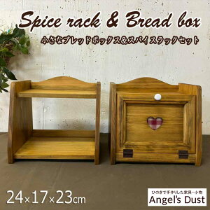 XpCXbNubhP[XZbg Jg[n[g  ~j~jTCY AeB[NuE Lb`[ ؐ Ђ̂ nhCh I[_[Ch