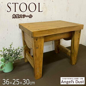 �X�c�[�� �p�^ 36&#215;25&#215;30cm ���ݑ� �ؐ� �Ђ̂� �n���h���C�h �I�[�_�[���C�h