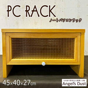 m[gp\RbN v^[ o 45×40×27cm 픒܂ ؐ Ђ̂ nhCh I[_[Ch