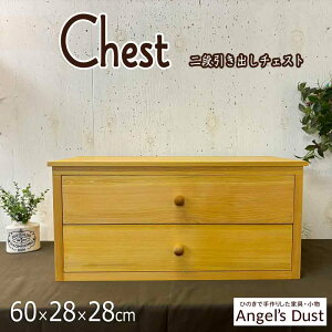 `FXg i 60×28×28cm o h[ [`FXg i` ؐ Ђ̂ nhCh I[_[Ch