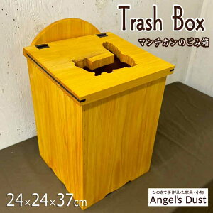 ӂt_Xg{bNX }`J 24x24x37cm IׂL  ݔ ؐ Ђ̂ nhCh I[_[Ch