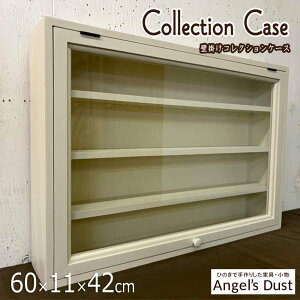 RNVP[X ^ 60×11×42cm KX Ǌ| OIt I ؐ Ђ̂ nhCh I[_[Ch