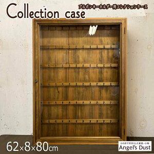 コレクションケース ブルボンキーホルダー用 62×8×80cm 72個フック付き 真鍮つまみ 木製 ひのき ハンドメイド オーダーメイド