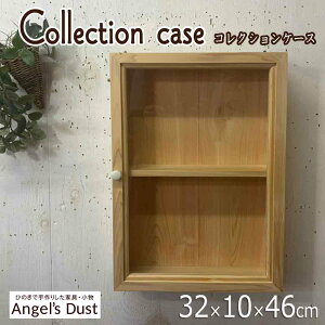RNVP[X 32×10×46cm Iꖇt ̂܂ Ǌ| ЊJ ؐ Ђ̂ nhCh I[_[Ch