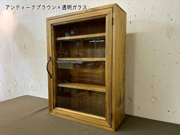 楽天市場】コレクションケース 透明ガラス 35×14×48cm 棚板3枚付き 