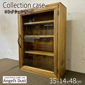 RNVP[X KX 35×14×48cm I3t ACA׎ LIP[X ؐ Ђ̂ nhCh I[_[Ch