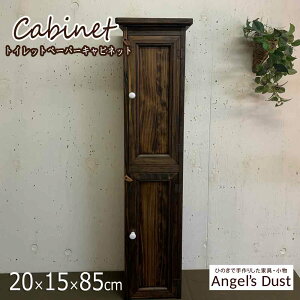 gCbgy[p[Lrlbg gC[ 20×15×85cm X ܂ ؐ Ђ̂ nhCh I[_[Ch
