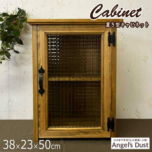 Lrlbg KX ACA ACA 38×23×50cm ~jLrlbg ؐ Ђ̂ nhCh I[_[Ch