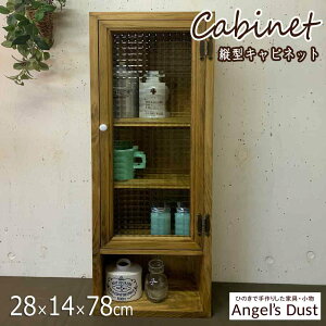 Lrlbg 28×14×78cm c^[I w jb`p k ؐ Ђ̂ nhCh I[_[Ch