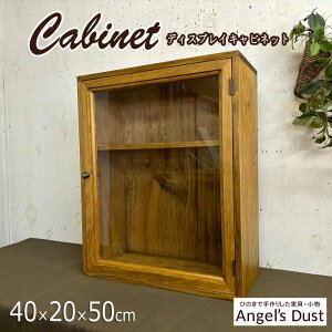 Lrlbg 40×20×50cm Ǌ| u^ ЊJ fBXvCI Iꖇ  ؐ Ђ̂ nhCh I[_[Ch