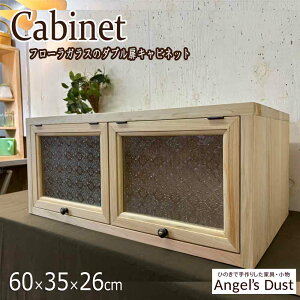 Lrlbg _u 60×35×26cm t[KX tbvAbv ^J܂ w ؐ Ђ̂ nhCh I[_[Ch