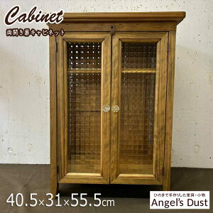 Lrlbg 40.5×31×55.5cm ʃKX pvLmu Iꖇt u^Lrlbg J ؐ Ђ̂ nhCh I[_[Ch