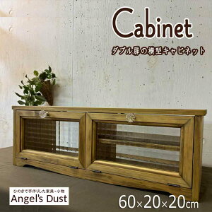 ^Lrlbg 60×20×20cm _u It wȂ pvLmu ؐ Ђ̂ nhCh I[_[Ch