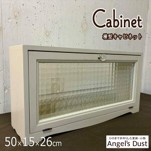 ^Lrlbg 50×15×26cm wʏ㉺V pvLmu Lb`JE^[[ ؐ Ђ̂ nhCh I[_[Ch