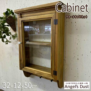 yԌ10OFFzǊ|Lrlbg 32×12×50cm ЊJ I1 2iI yO ЊJ ؐ Ђ̂ nhCh I[_[Ch