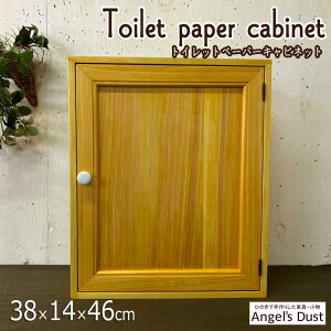 gCbgy[p[Lrlbg jb`p 38×14×46cm Iꖇ̓iI ̔܂ ؐ Ђ̂ nhCh I[_[Ch