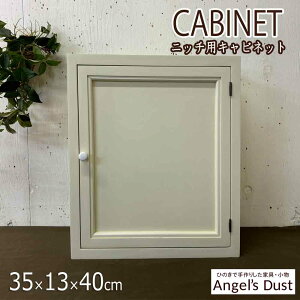 Lrlbg jb`p 35×13×40cm Iꖇ̓iI ̔܂ ؐ Ђ̂ nhCh I[_[Ch