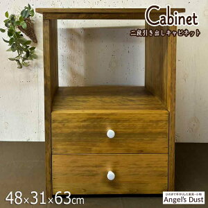 ~jLrlbg io ̂܂ 48x31x63cm ؐ Ђ̂ nhCh I[_[Ch